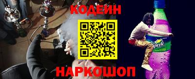 спиды Балашиха