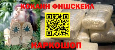 спиды Балашиха