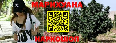 спиды Балашиха