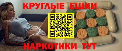 mdpv Балахна
