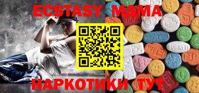 mdpv Балахна